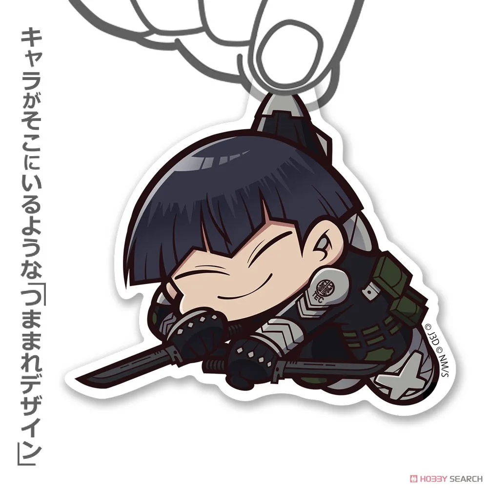 Kaiju No. 8: Hoshina Soshiro Acrylic Keychain Pinched
